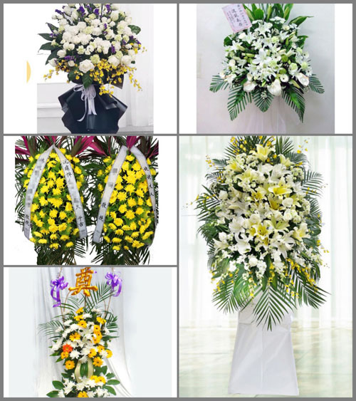 江苏宿迁泗阳县八集乡白事花篮预定